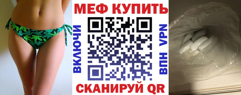 Виды наркотиков купить Осташков Кокаин Галлюциногенные грибы Меф СК Амфетамин