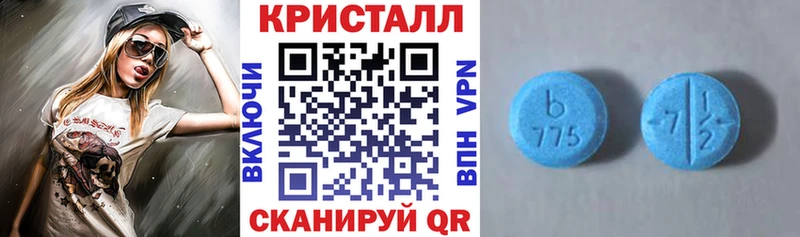 АМФ 98%  где купить наркоту  Осташков 