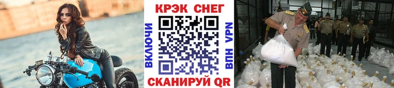 Кокаин 98%  закладка  маркетплейс телеграм  Осташков 