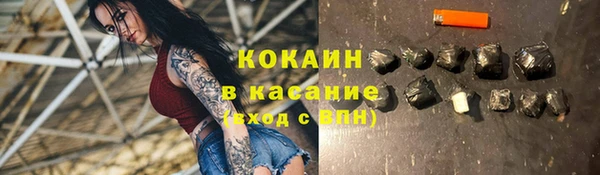 мефедрон VHQ Алзамай