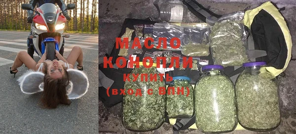 мефедрон VHQ Алзамай