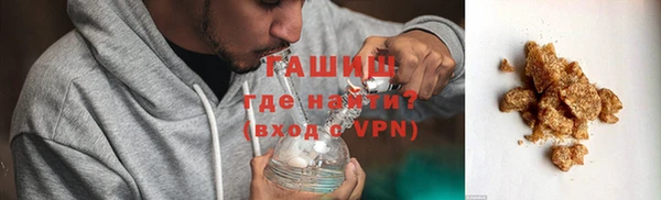 мефедрон VHQ Алзамай