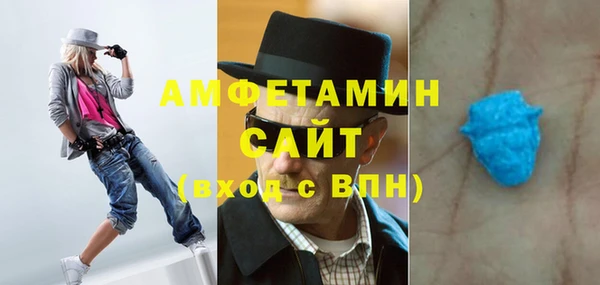 мефедрон VHQ Алзамай