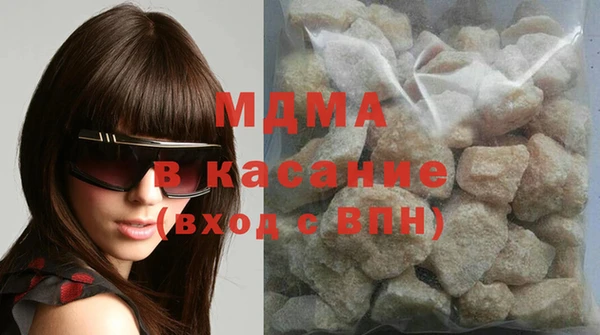 мефедрон VHQ Алзамай