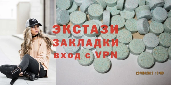 мефедрон VHQ Алзамай