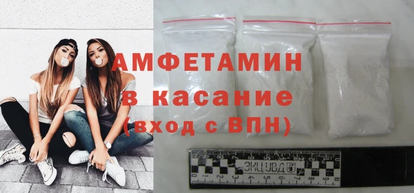 трава Алексеевка