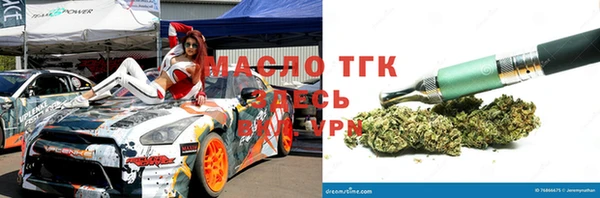 ALPHA PVP Абаза