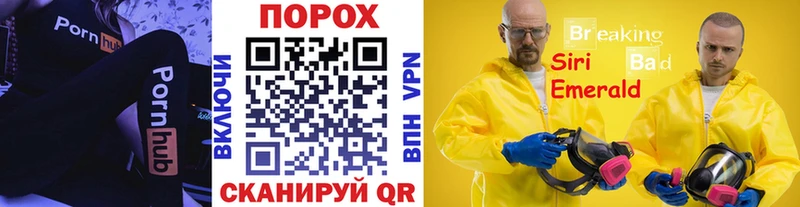 где продают   кракен как войти  Метамфетамин Декстрометамфетамин 99.9%  Осташков 