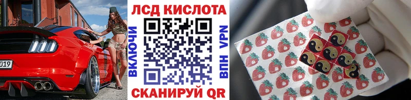 Наркотические марки 1500мкг  Осташков 